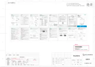 Midea美的 养生壶MK-YS15P100220V产品货号YS15P100GB